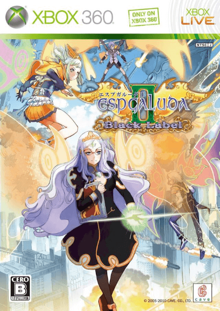 Espgaluda II Black Label box art for Xbox 360